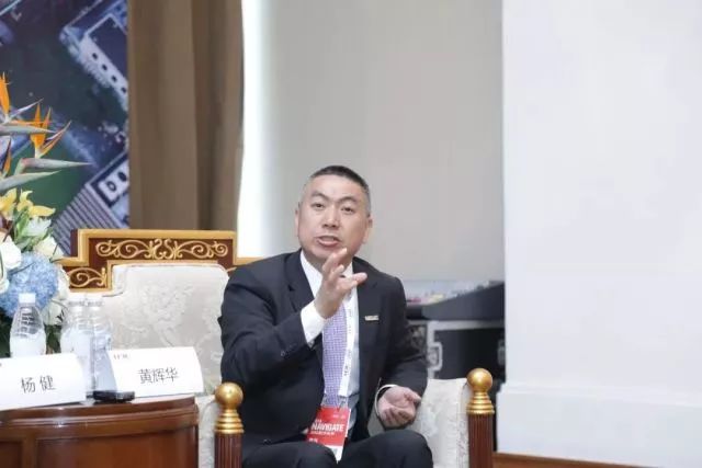 新華三集團副總裁、渠道銷售與管理部總經理黃輝華